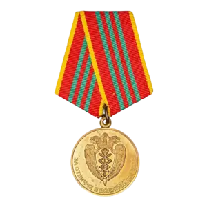 Знак «За отличие в военной службе» III степени