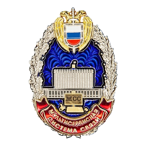 Аверс - Мультисервисная система связи УПрС СССИ ФСО России