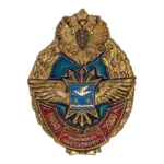 «40 лет в/ч 40521»
