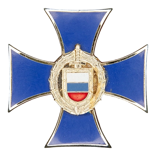 Аверс - ФСО России